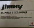 Сузуки Джимни 2019 в Харькове на Automoto.ua Черный Сузуки Джимни, объемом двигателя 1.46 л и пробегом 18 тыс. км за 25700 $, фото 4 на Automoto.ua