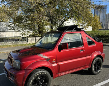 Сузуки Джимни 2006 в Киеве на Automoto.ua Красный Сузуки Джимни, объемом двигателя 1.5 л и пробегом 221 тыс. км за 12000 $, фото 6 на Automoto.ua