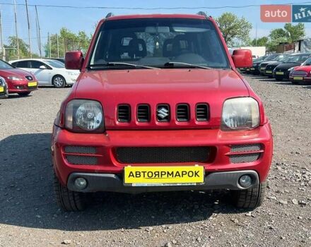 Сузуки Джимни 2008 в Ужгороде на Automoto.ua Красный Сузуки Джимни, объемом двигателя 1.3 л и пробегом 190 тыс. км за 7990 $, фото 2 на Automoto.ua