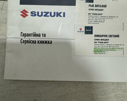Сузукі Джімні 2013 у Харкові на Automoto.ua Сірий Сузукі Джімні, об'ємом двигуна 1.4 л та пробігом 38 тис. км за 10500 $, фото 32 на Automoto.ua