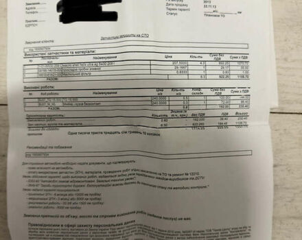 Сузукі Джімні 2013 у Харкові на Automoto.ua Сірий Сузукі Джімні, об'ємом двигуна 1.4 л та пробігом 38 тис. км за 10500 $, фото 37 на Automoto.ua