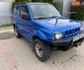 Синий Сузуки Джимни, объемом двигателя 1.33 л и пробегом 260 тыс. км за 6499 $, фото 1 на Automoto.ua