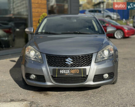 Сузуки Кизаши 2010 в Львове на Automoto.ua Серый Сузуки Кизаши, объемом двигателя 2.39 л и пробегом 202 тыс. км за 8199 $, фото 5 на Automoto.ua