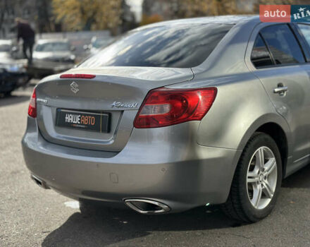 Сузуки Кизаши 2010 в Львове на Automoto.ua Серый Сузуки Кизаши, объемом двигателя 2.39 л и пробегом 202 тыс. км за 8199 $, фото 18 на Automoto.ua