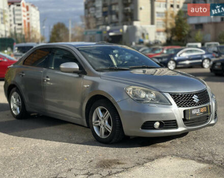 Сузуки Кизаши 2010 в Львове на Automoto.ua Серый Сузуки Кизаши, объемом двигателя 2.39 л и пробегом 202 тыс. км за 8199 $, фото 6 на Automoto.ua
