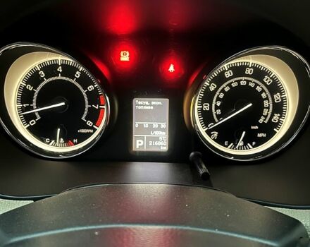 Синій Сузукі Кізаші, об'ємом двигуна 2.4 л та пробігом 220 тис. км за 6999 $, фото 3 на Automoto.ua
