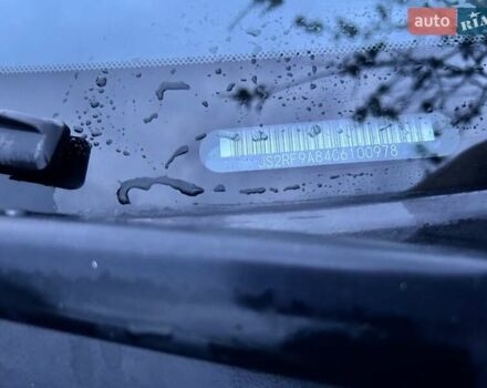 Синій Сузукі Кізаші, об'ємом двигуна 2.39 л та пробігом 278 тис. км за 8500 $, фото 3 на Automoto.ua