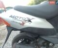 Сузукі Летс 2, об'ємом двигуна 0 л та пробігом 8 тис. км за 400 $, фото 1 на Automoto.ua