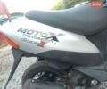 Сузукі Летс 2, об'ємом двигуна 0 л та пробігом 8 тис. км за 401 $, фото 1 на Automoto.ua