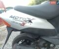 Сузуки Летс 2, объемом двигателя 0 л и пробегом 8 тыс. км за 431 $, фото 1 на Automoto.ua