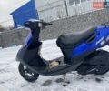 Синий Сузуки Летс 3, объемом двигателя 0 л и пробегом 4 тыс. км за 252 $, фото 2 на Automoto.ua