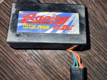 Сузуки Летс, объемом двигателя 50 л и пробегом 0 тыс. км за 31 $, фото 1 на Automoto.ua