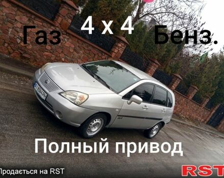 Сірий Сузукі Ліана, об'ємом двигуна 1.6 л та пробігом 300 тис. км за 3400 $, фото 1 на Automoto.ua