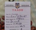 Белый Сузуки Моллет, объемом двигателя 0.49 л и пробегом 5 тыс. км за 500 $, фото 13 на Automoto.ua