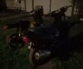 Чорний Сузукі Моллет, об'ємом двигуна 0 л та пробігом 5 тис. км за 120 $, фото 1 на Automoto.ua