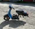 Сузуки РАН, объемом двигателя 0 л и пробегом 0 тыс. км за 12 $, фото 1 на Automoto.ua