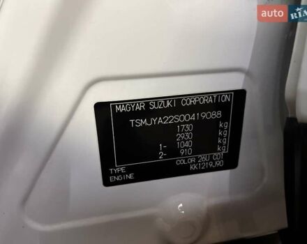 Білий Сузукі СХ4, об'ємом двигуна 1.59 л та пробігом 70 тис. км за 14900 $, фото 39 на Automoto.ua