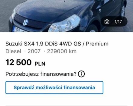 Сузуки СХ4 2007 в Киеве на Automoto.ua Черный Сузуки СХ4, объемом двигателя 1.9 л и пробегом 230 тыс. км за 3500 $, фото 10 на Automoto.ua