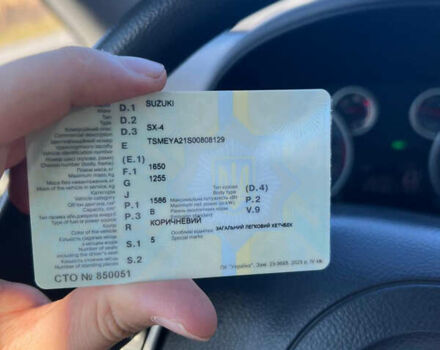 Коричневий Сузукі СХ4, об'ємом двигуна 1.6 л та пробігом 95 тис. км за 10300 $, фото 5 на Automoto.ua