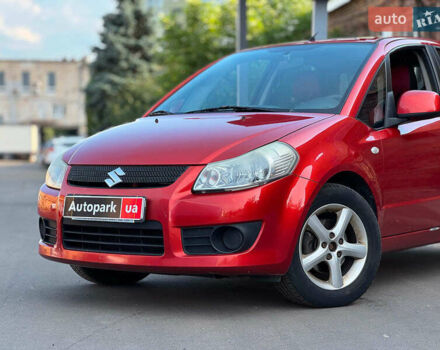 Красный Сузуки СХ4, объемом двигателя 1.6 л и пробегом 281 тыс. км за 5790 $, фото 1 на Automoto.ua