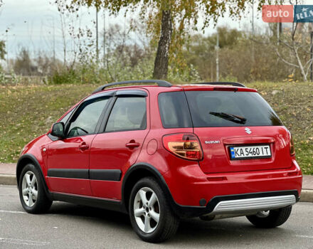 Сузуки СХ4 2008 в Киеве на Automoto.ua Красный Сузуки СХ4, объемом двигателя 1.6 л и пробегом 170 тыс. км за 7550 $, фото 10 на Automoto.ua