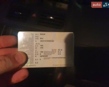 Красный Сузуки СХ4, объемом двигателя 1.6 л и пробегом 195 тыс. км за 4300 $, фото 12 на Automoto.ua