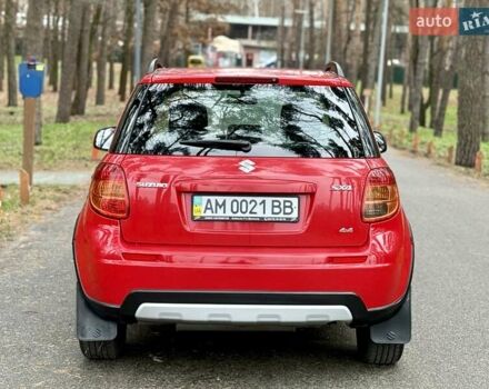 Червоний Сузукі СХ4, об'ємом двигуна 1.6 л та пробігом 167 тис. км за 10750 $, фото 5 на Automoto.ua