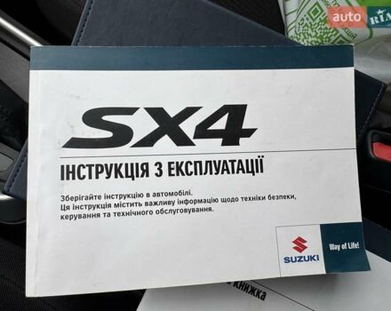Красный Сузуки СХ4, объемом двигателя 1.59 л и пробегом 59 тыс. км за 16400 $, фото 32 на Automoto.ua