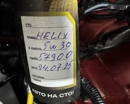 Червоний Сузукі СХ4, об'ємом двигуна 1.59 л та пробігом 59 тис. км за 16700 $, фото 88 на Automoto.ua