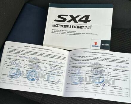 Красный Сузуки СХ4, объемом двигателя 1.59 л и пробегом 28 тыс. км за 17399 $, фото 64 на Automoto.ua