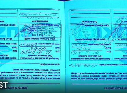 Красный Сузуки СХ4, объемом двигателя 1.6 л и пробегом 56 тыс. км за 18500 $, фото 6 на Automoto.ua