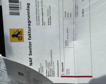 Серый Сузуки СХ4, объемом двигателя 1.6 л и пробегом 160 тыс. км за 8200 $, фото 25 на Automoto.ua