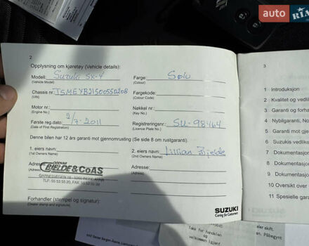 Серый Сузуки СХ4, объемом двигателя 1.6 л и пробегом 160 тыс. км за 8200 $, фото 27 на Automoto.ua