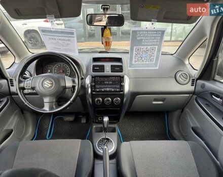 Сузуки СХ4 2007 в Хмельницком на Automoto.ua Синий Сузуки СХ4, объемом двигателя 1.6 л и пробегом 249 тыс. км за 5999 $, фото 7 на Automoto.ua