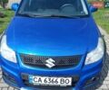 Синий Сузуки СХ4, объемом двигателя 1.6 л и пробегом 125 тыс. км за 8200 $, фото 1 на Automoto.ua