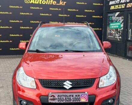 Синий Сузуки СХ4, объемом двигателя 1.6 л и пробегом 138 тыс. км за 9300 $, фото 1 на Automoto.ua