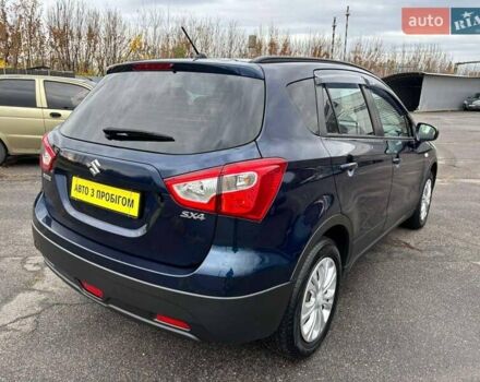 Синий Сузуки СХ4, объемом двигателя 1.59 л и пробегом 138 тыс. км за 14500 $, фото 1 на Automoto.ua