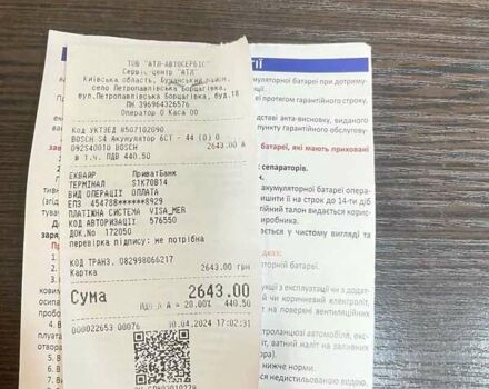 Синий Сузуки СХ4, объемом двигателя 1.37 л и пробегом 91 тыс. км за 18000 $, фото 19 на Automoto.ua