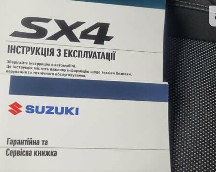 Синій Сузукі СХ4, об'ємом двигуна 1.6 л та пробігом 14 тис. км за 18500 $, фото 15 на Automoto.ua