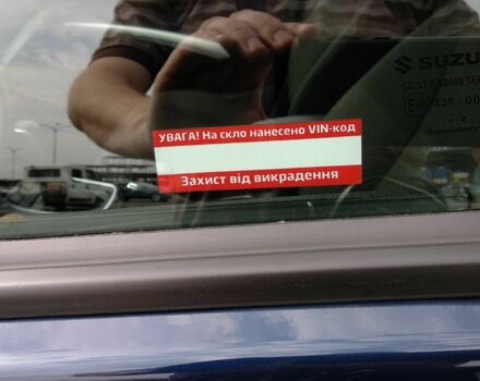 Синий Сузуки СХ4, объемом двигателя 1.6 л и пробегом 49 тыс. км за 399 $, фото 8 на Automoto.ua