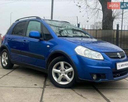 Синий Сузуки СХ4, объемом двигателя 1.56 л и пробегом 227 тыс. км за 5990 $, фото 1 на Automoto.ua