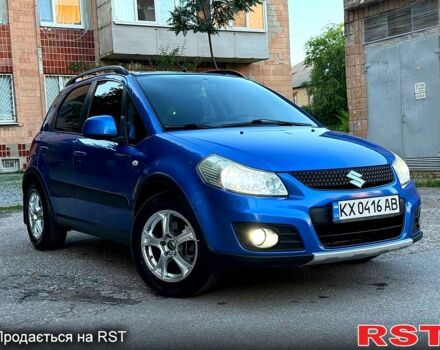 Синий Сузуки СХ4, объемом двигателя 1.6 л и пробегом 123 тыс. км за 8380 $, фото 1 на Automoto.ua