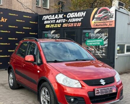 Синий Сузуки СХ4, объемом двигателя 1.6 л и пробегом 138 тыс. км за 9300 $, фото 1 на Automoto.ua