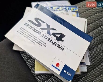 Помаранчевий Сузукі СХ4, об'ємом двигуна 1.6 л та пробігом 88 тис. км за 11200 $, фото 77 на Automoto.ua
