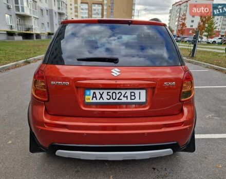 Помаранчевий Сузукі СХ4, об'ємом двигуна 1.6 л та пробігом 88 тис. км за 11200 $, фото 13 на Automoto.ua