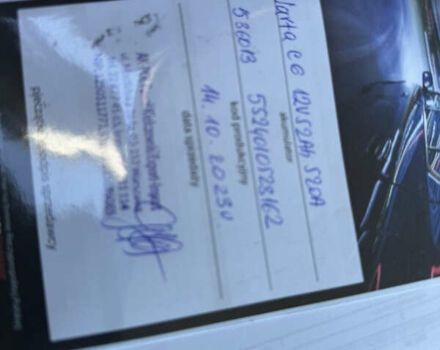 Сузуки СХ4 2017 в Виннице на Automoto.ua Оранжевый Сузуки СХ4, объемом двигателя 1.6 л и пробегом 45 тыс. км за 14750 $, фото 73 на Automoto.ua
