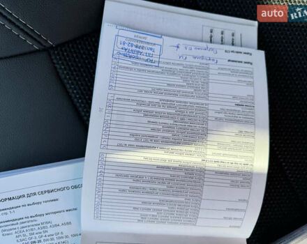 Сузуки СХ4 2017 в Виннице на Automoto.ua Оранжевый Сузуки СХ4, объемом двигателя 1.6 л и пробегом 45 тыс. км за 14750 $, фото 70 на Automoto.ua