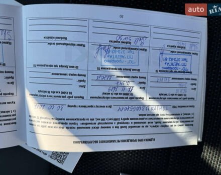 Сузуки СХ4 2017 в Виннице на Automoto.ua Оранжевый Сузуки СХ4, объемом двигателя 1.6 л и пробегом 45 тыс. км за 14750 $, фото 71 на Automoto.ua
