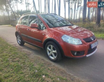 Оранжевый Сузуки СХ4, объемом двигателя 1.6 л и пробегом 202 тыс. км за 6100 $, фото 1 на Automoto.ua
