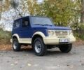 Синий Сузуки Самурай, объемом двигателя 1.9 л и пробегом 300 тыс. км за 6011 $, фото 1 на Automoto.ua